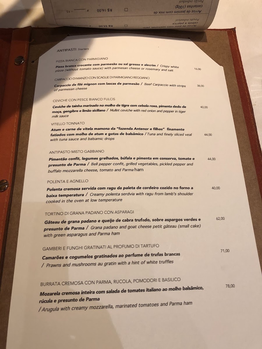 Menu Photo 8