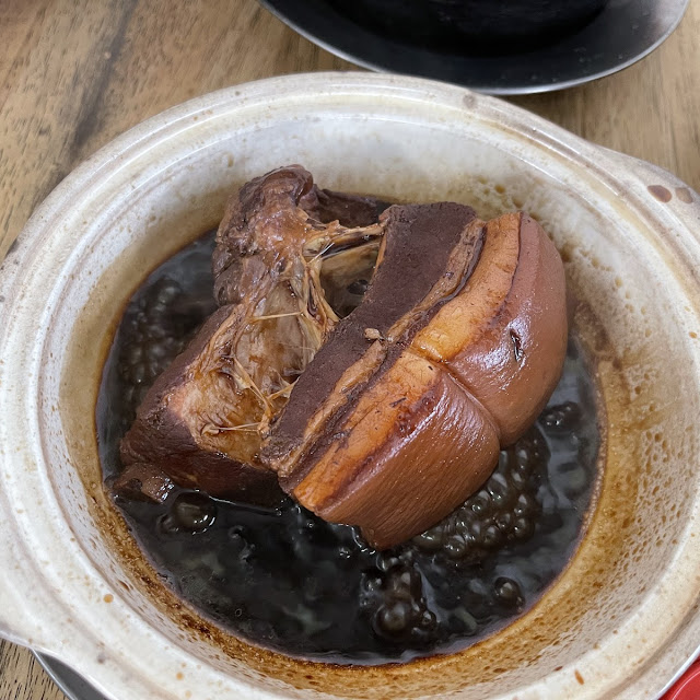 Braised Pork Belly