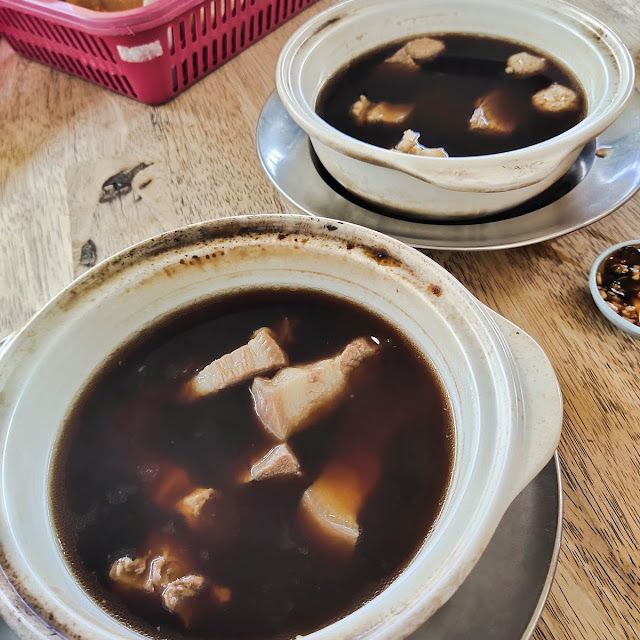 Bat Kut Tea