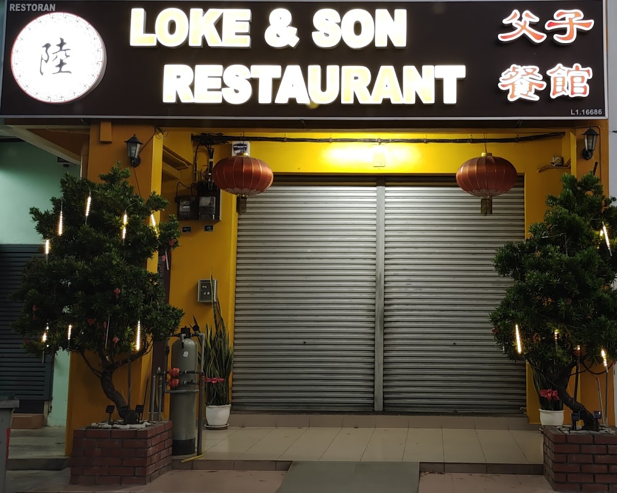 Loke & Son Restaurant