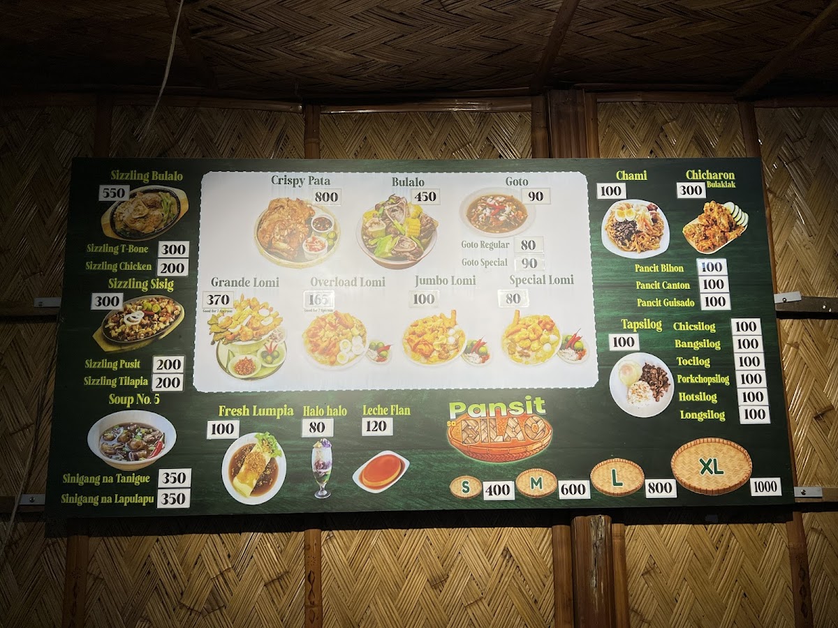 Menu Photo 0