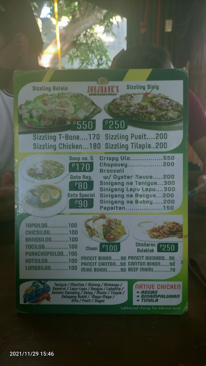 Menu Photo 7