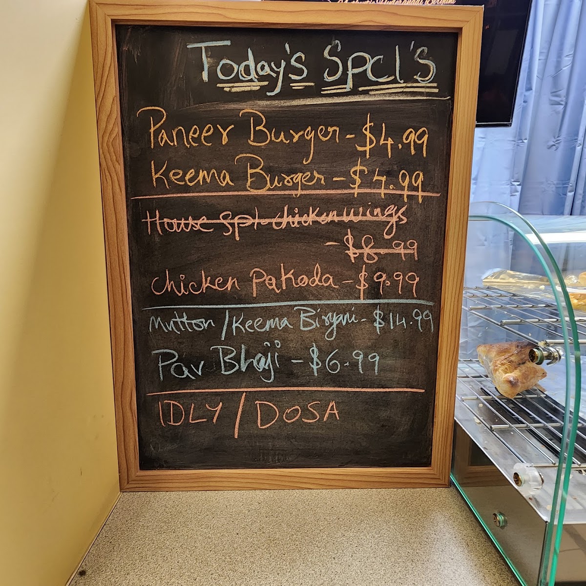 Menu Photo 7