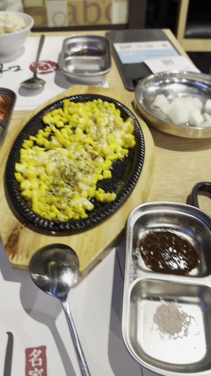 The GOGI KOREAN BBQ - Photo 1