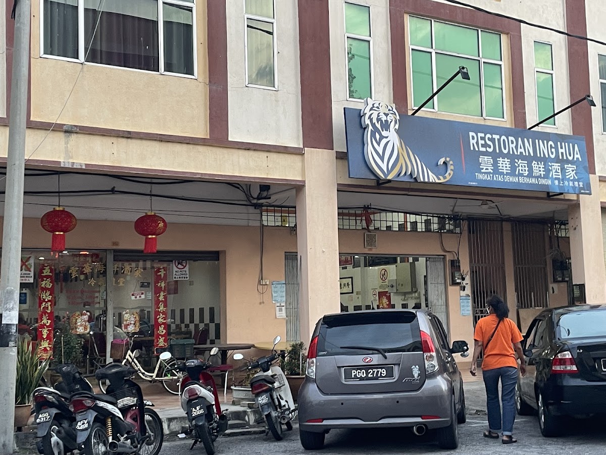 Restoran Ing Hua