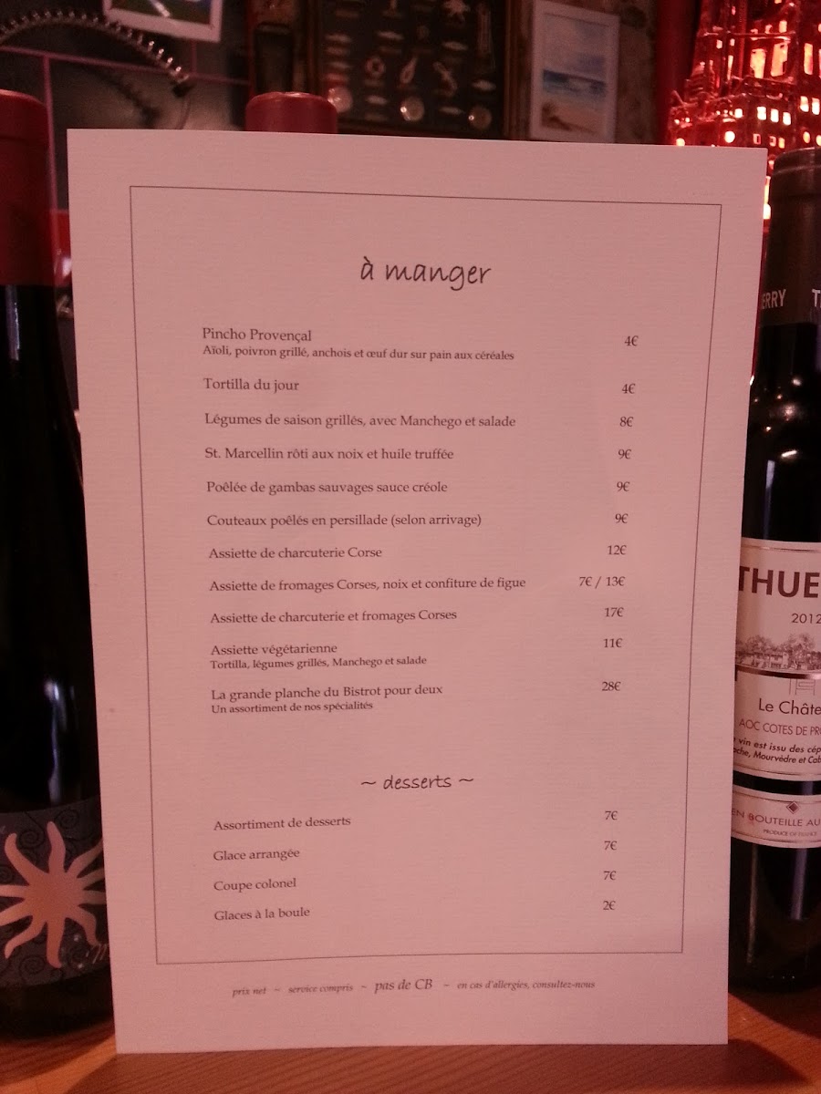 Menu Photo 2