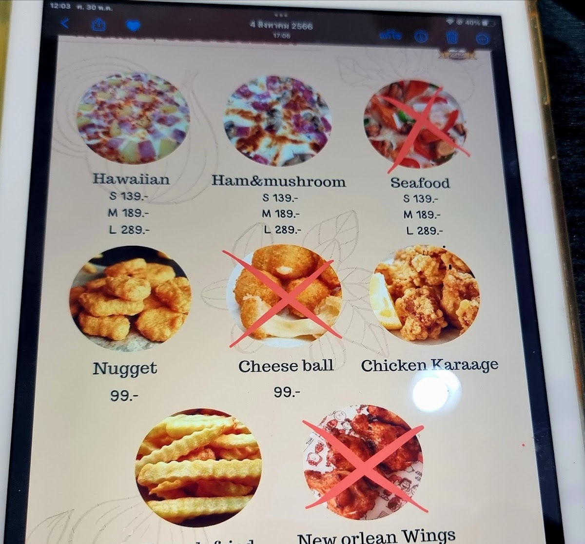 Menu Photo 4