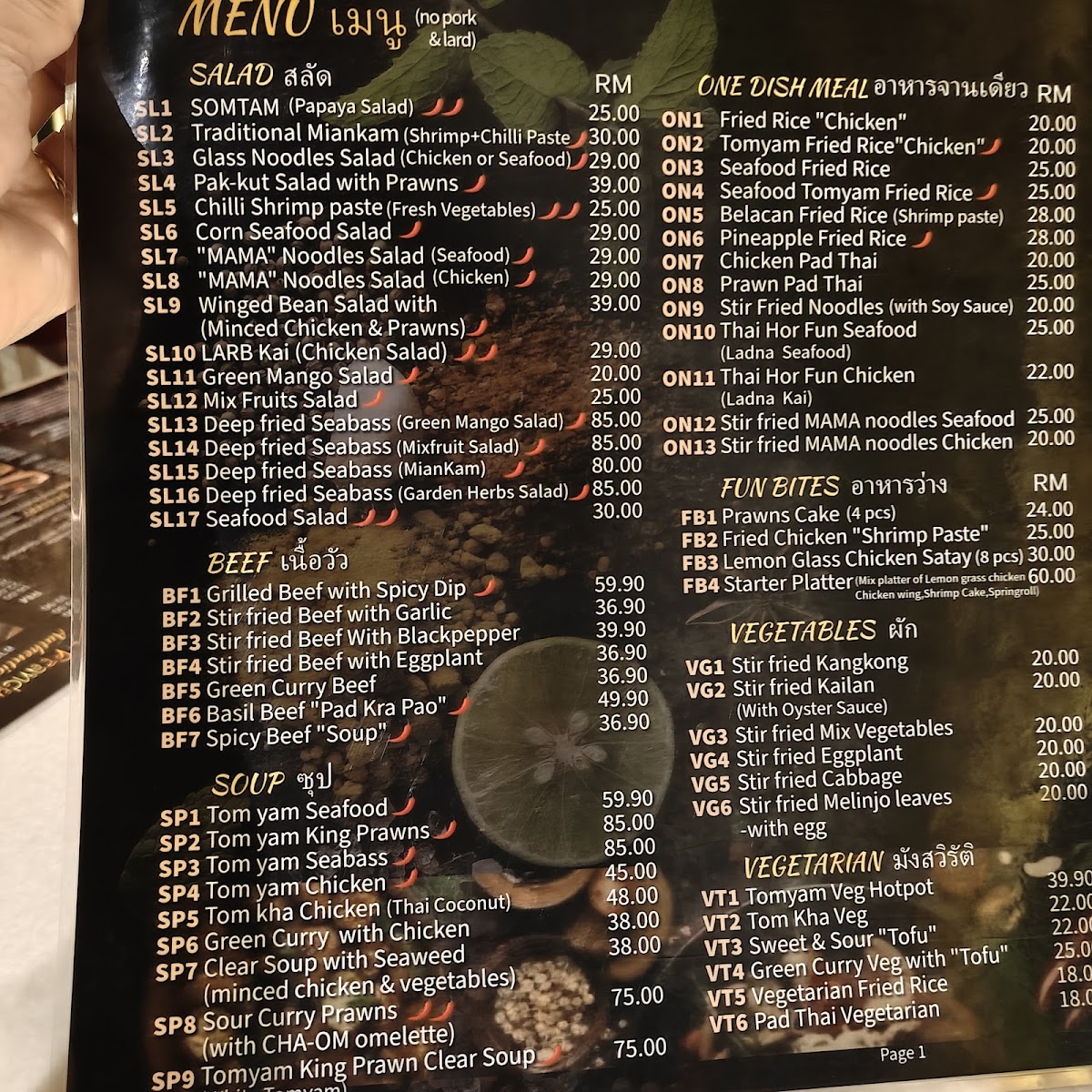 Menu Photo 9