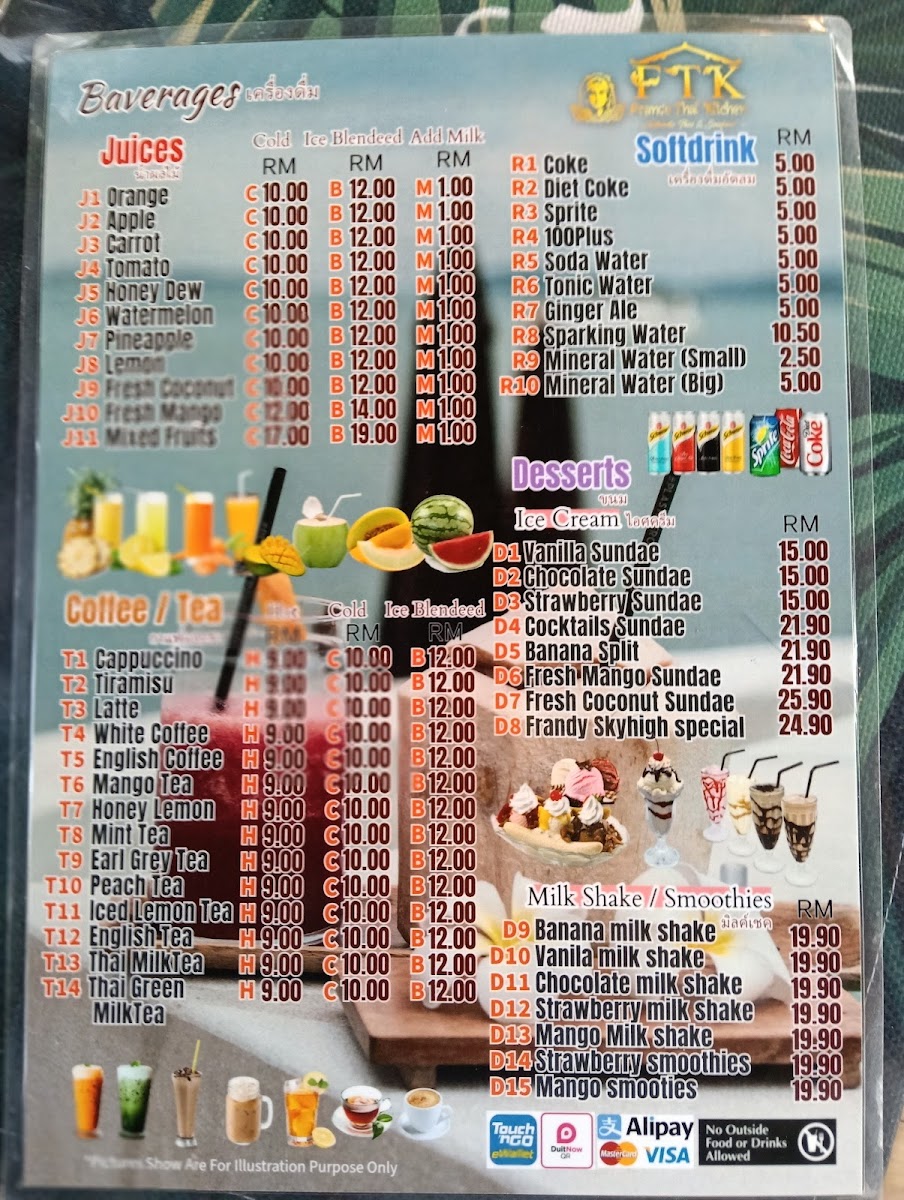 Menu Photo 1
