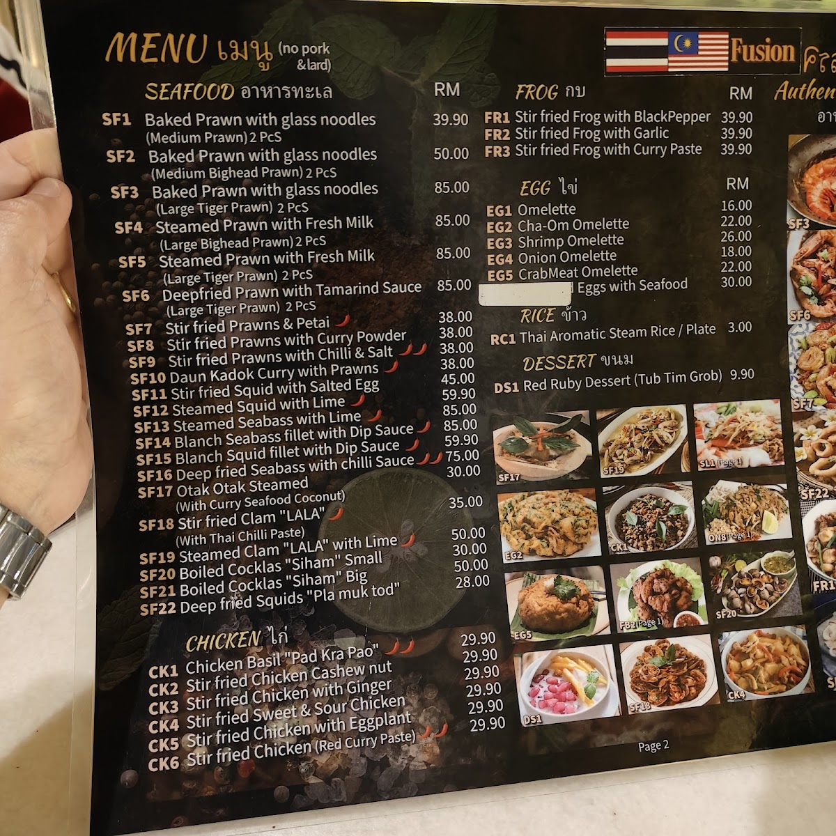 Menu Photo 4