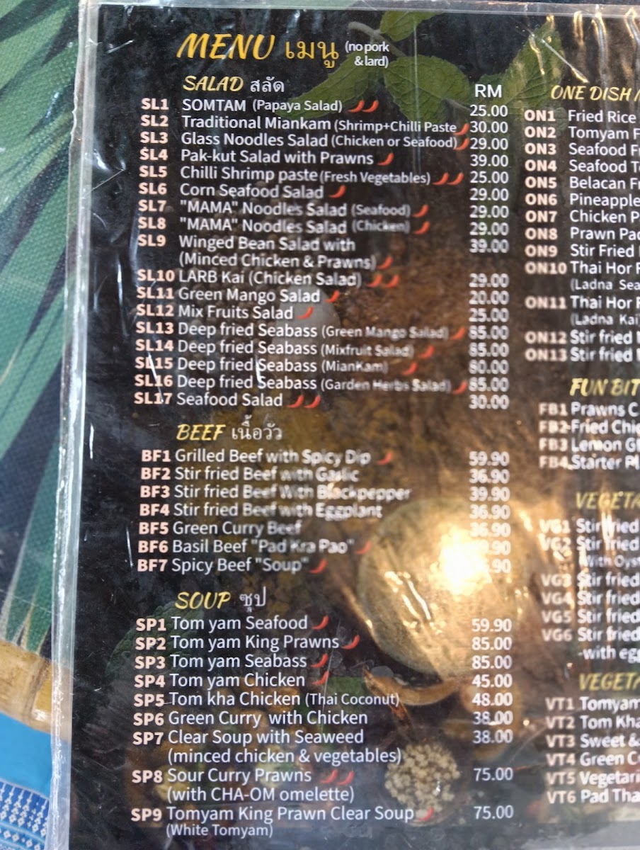 Menu Photo 7