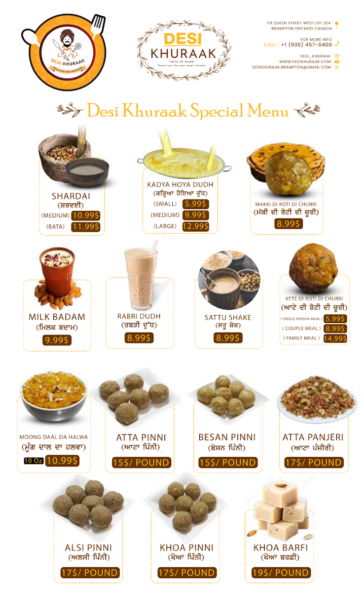 Menu Photo 0
