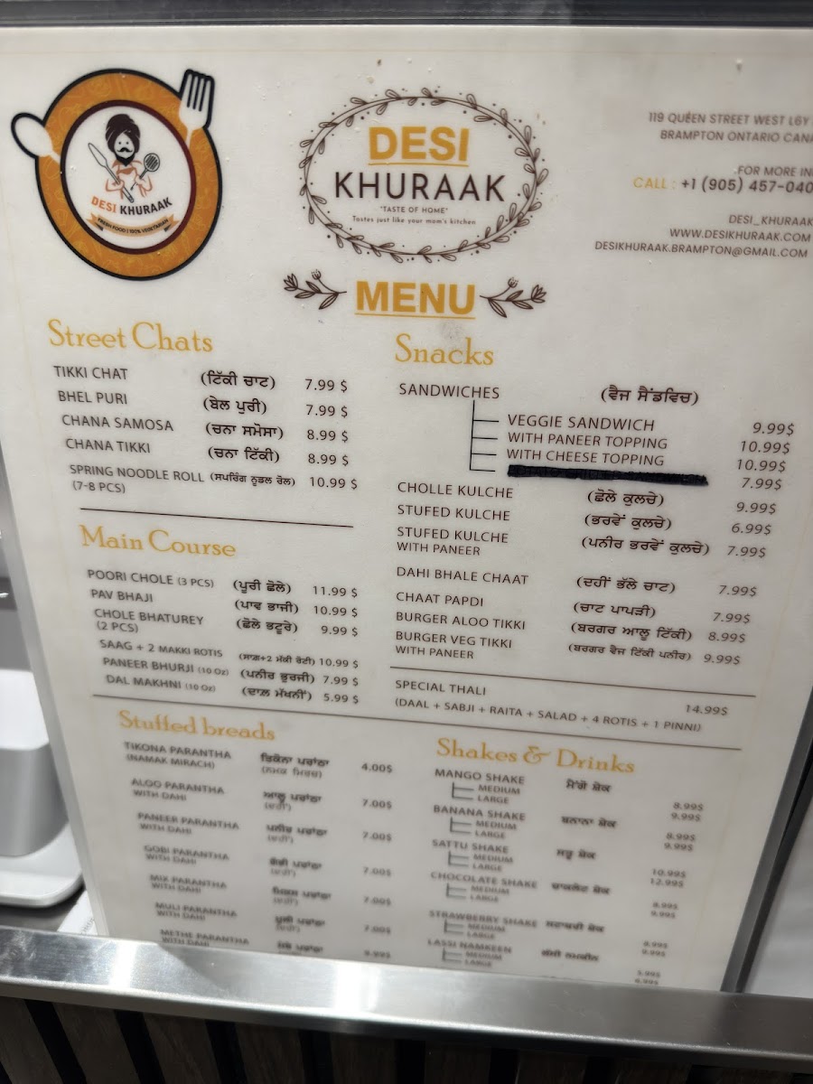 Menu Photo 3