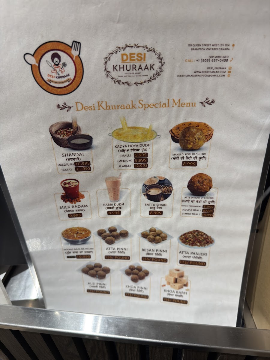 Menu Photo 4