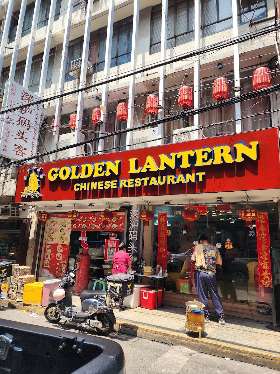 Golden Lantern Chinese Restaurant