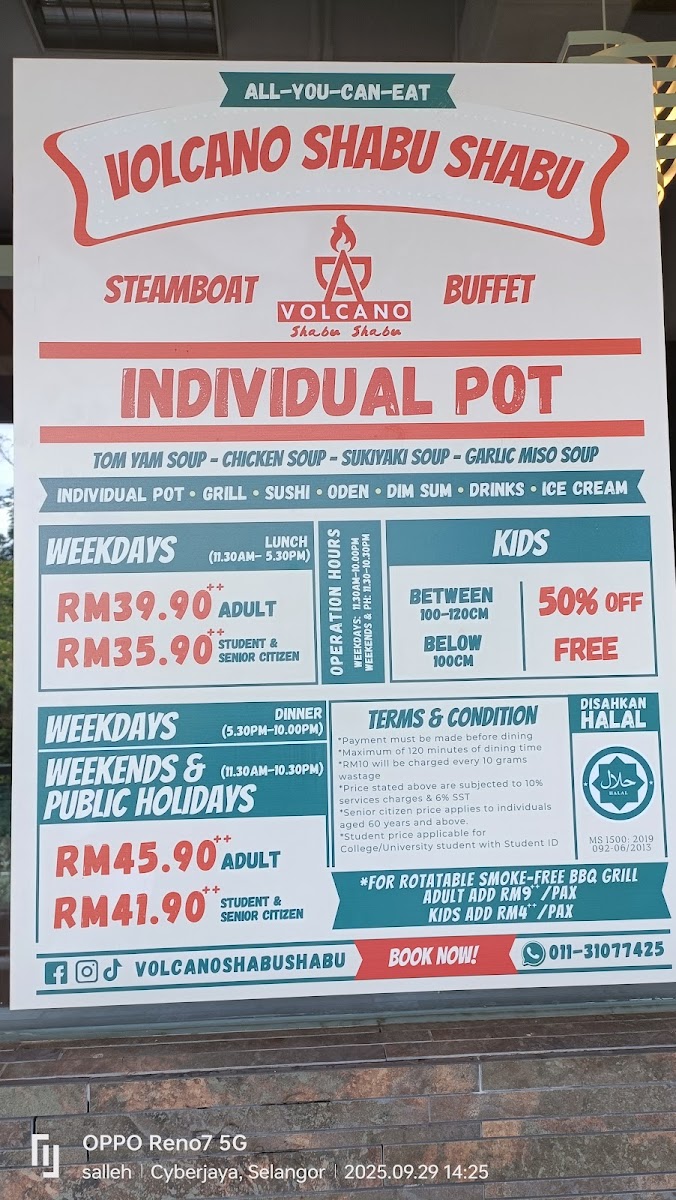Menu Photo 0