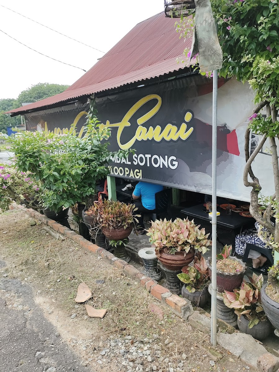 Awang Roti Canai - Photo 3