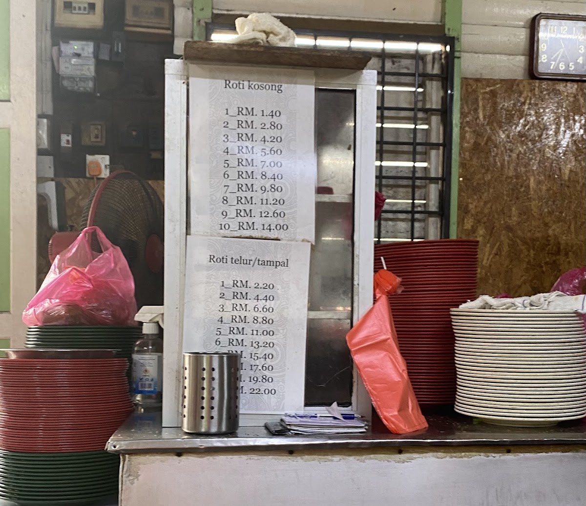 Menu Photo 9