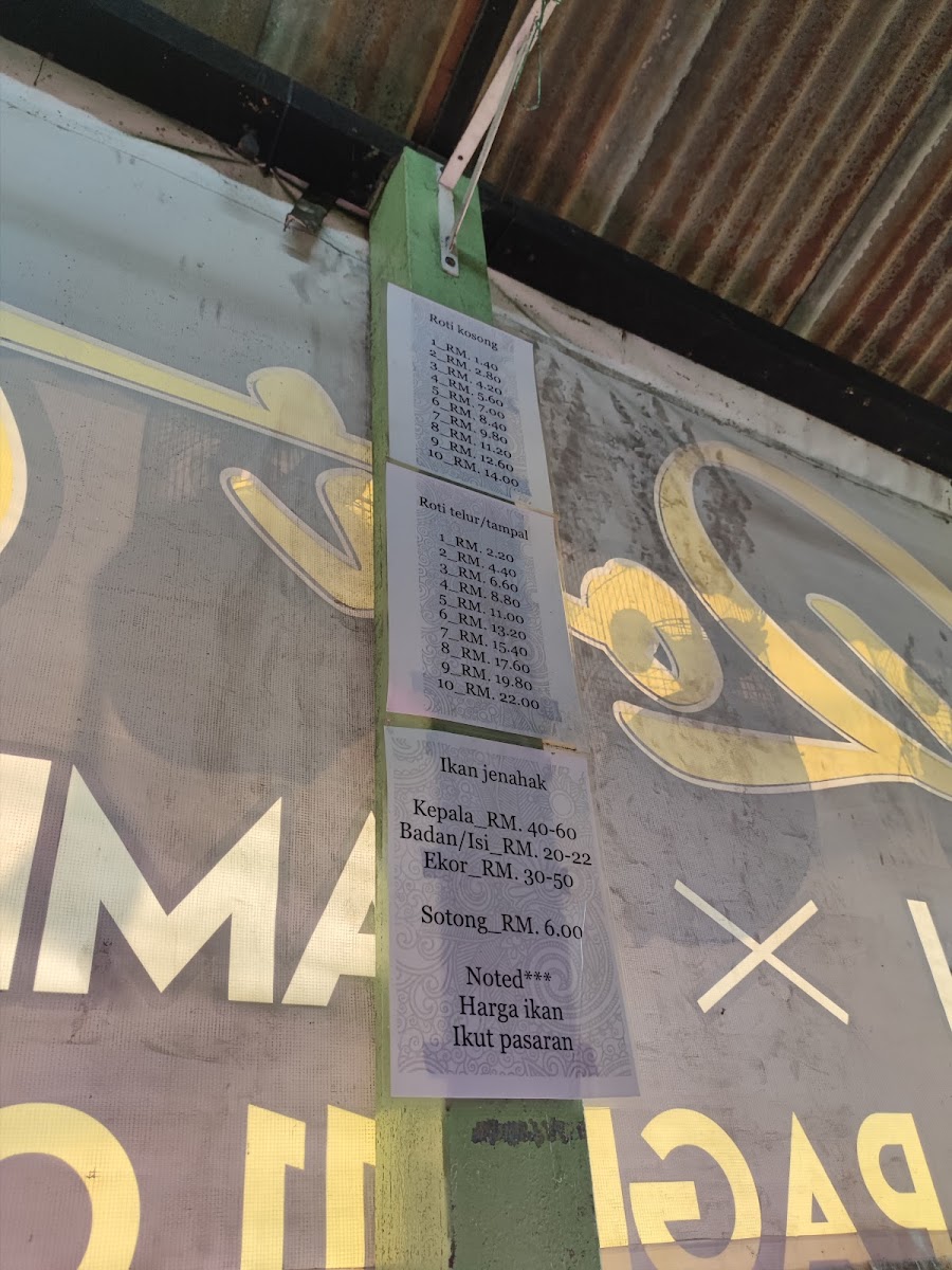 Menu Photo 5