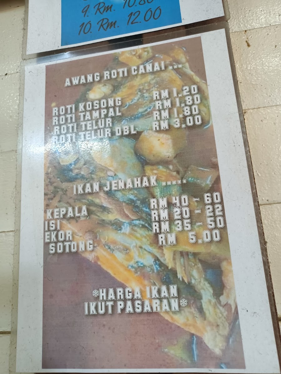 Menu Photo 6