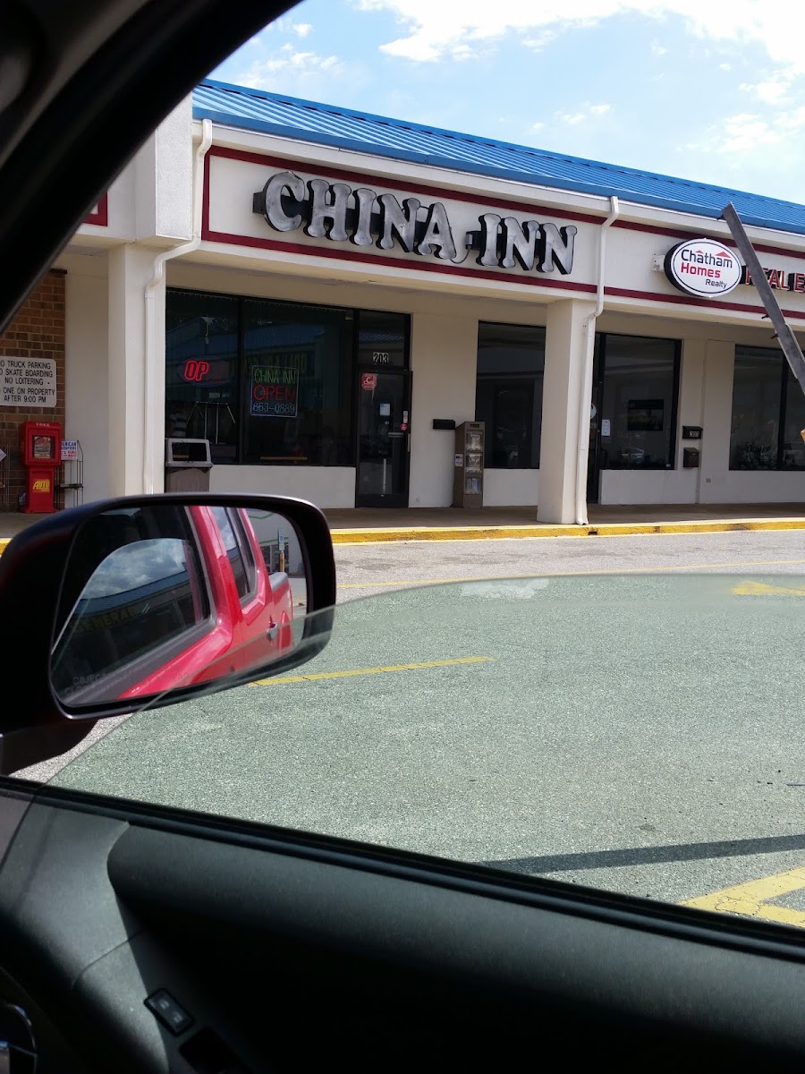 New China Inn - Photo 2