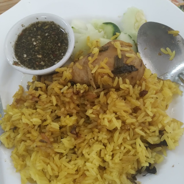 ข้าวหมกไก่ค่ะ
