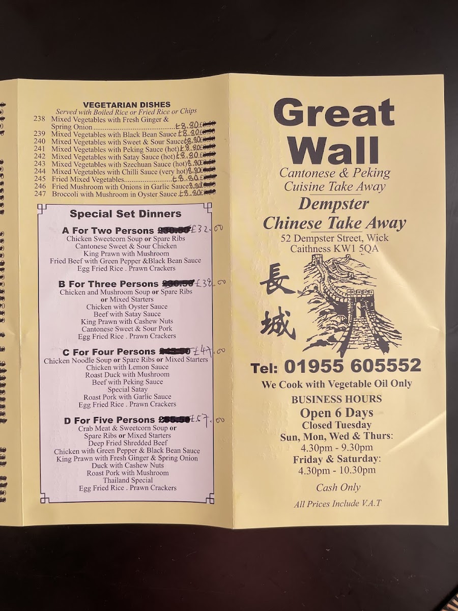 Menu Photo 0