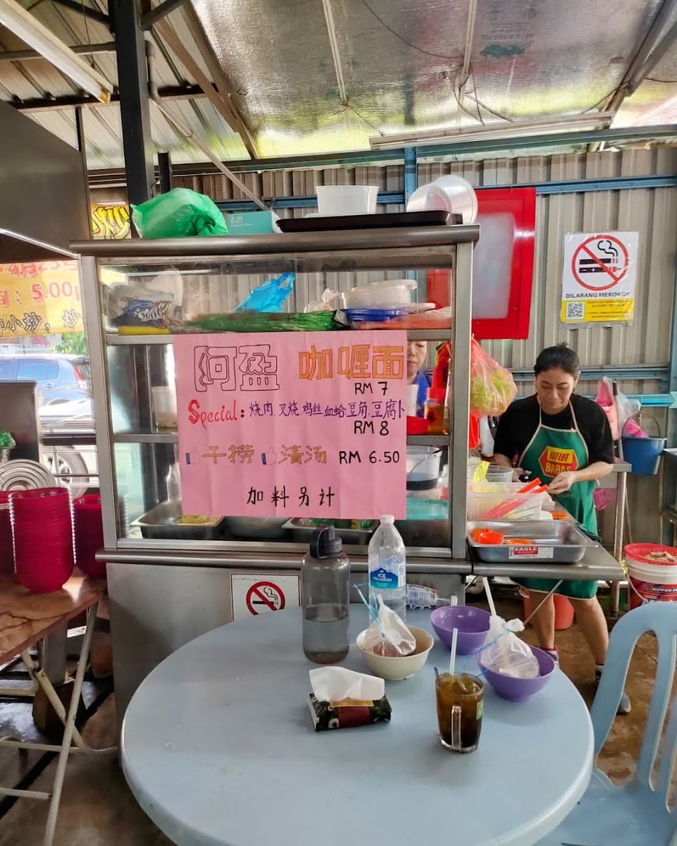 万成茶室 Kedai Kopi Man Seng - Photo 3