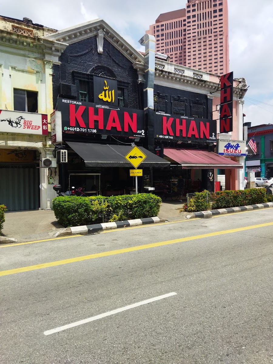 Khan Jee Restaurant 2