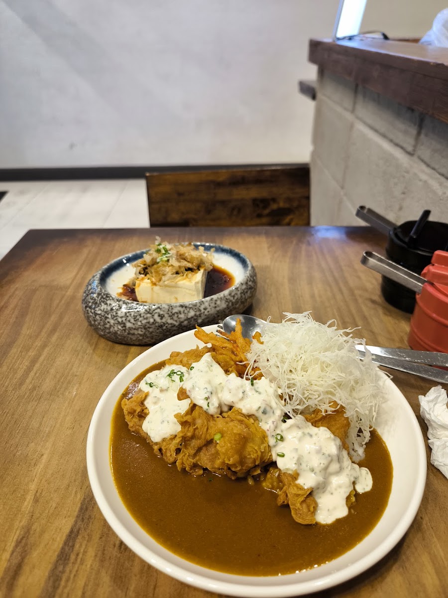 Santoku Curry Salaya - Photo 4