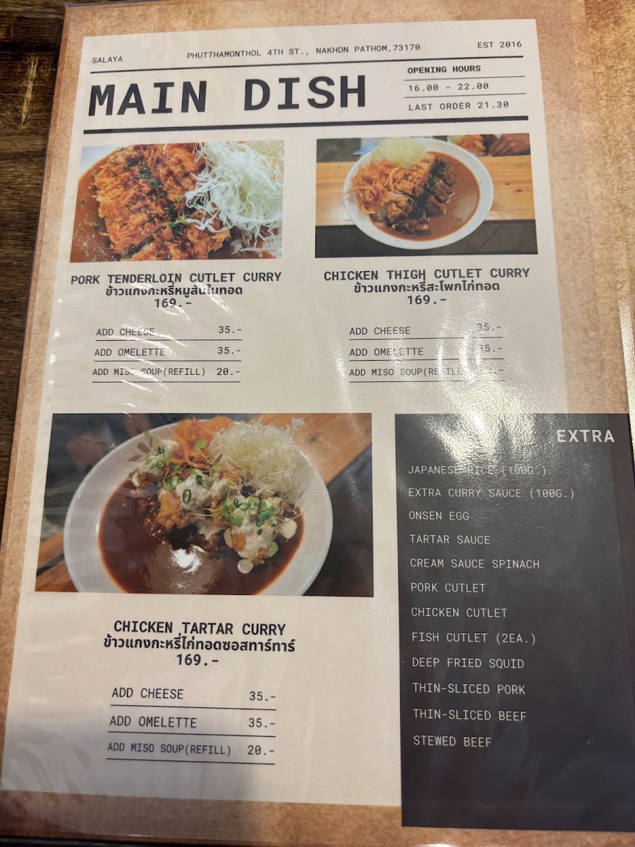 Menu Photo 6