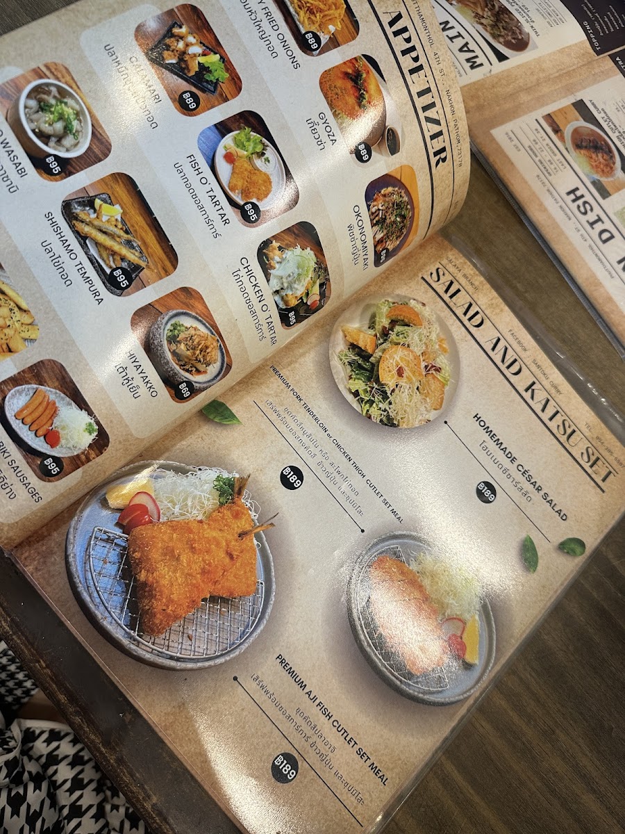 Menu Photo 7