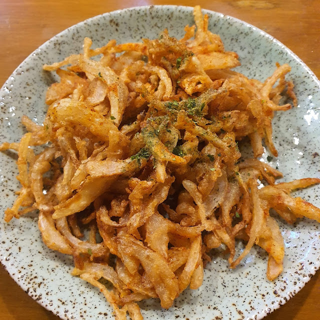 หอมทอด