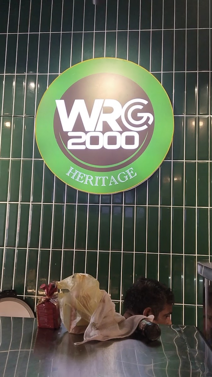 Warong 2000 Heritage - Photo 1