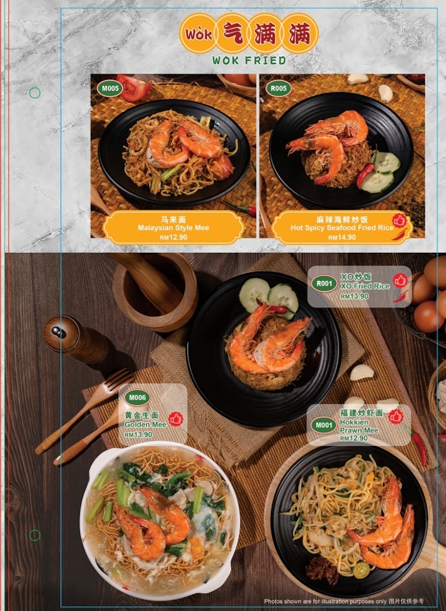 Menu Photo 9