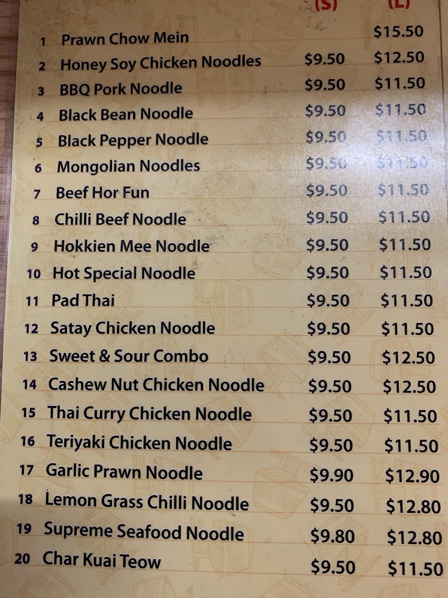 Menu Photo 2