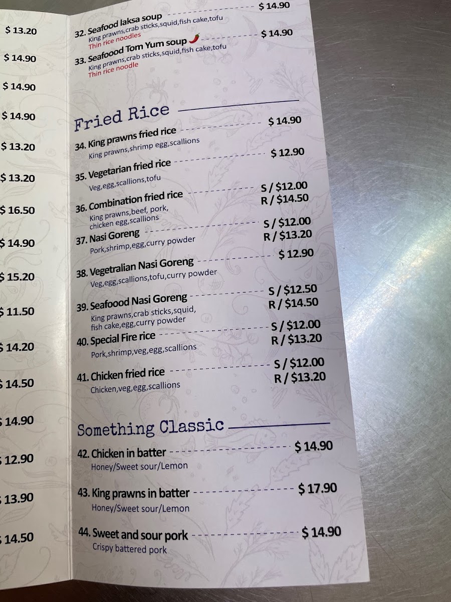 Menu Photo 3