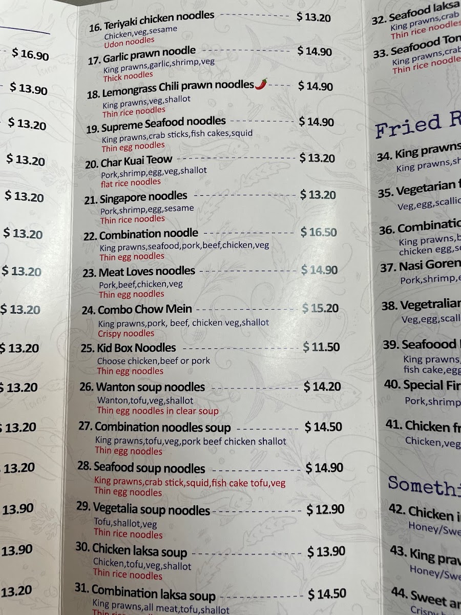 Menu Photo 4