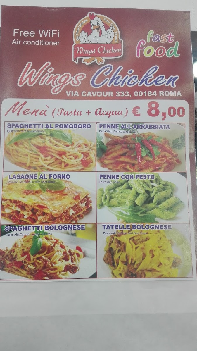 Menu Photo 7