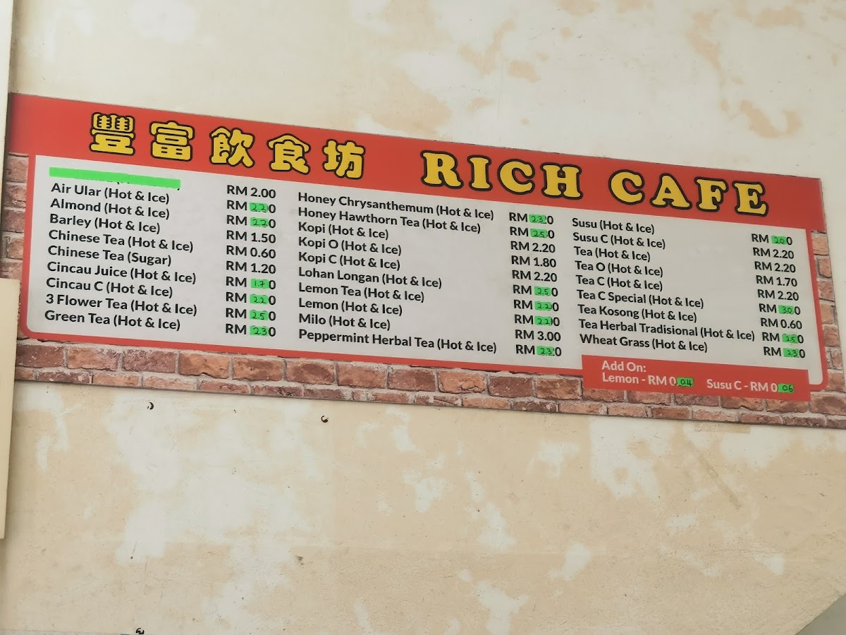 Menu Photo 7