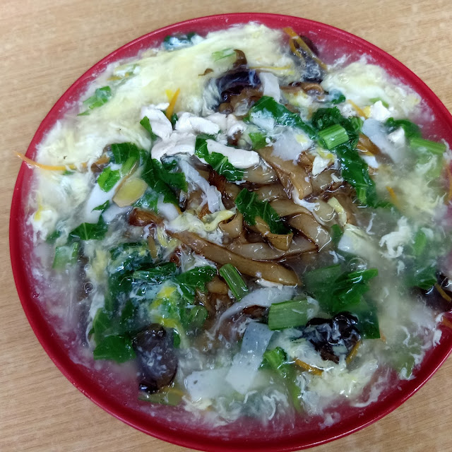 滑蛋粿条