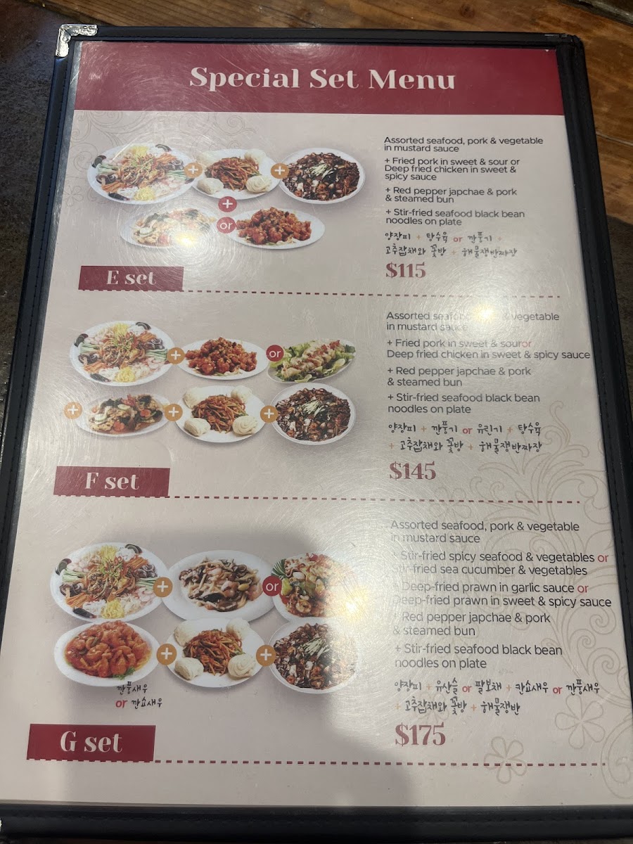 Menu Photo 9