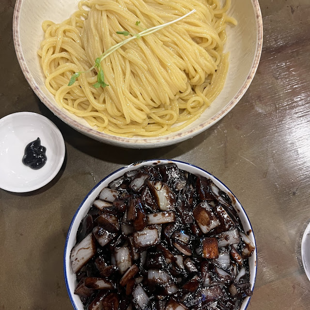 Blackbean Noodle