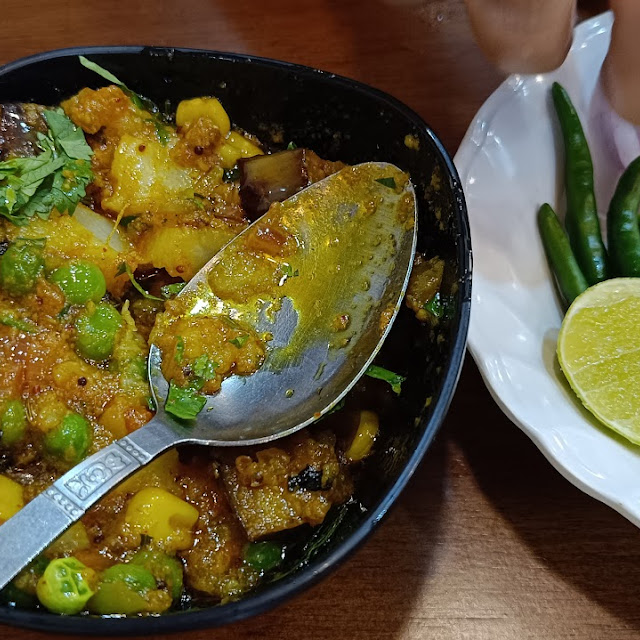 Mix Veg