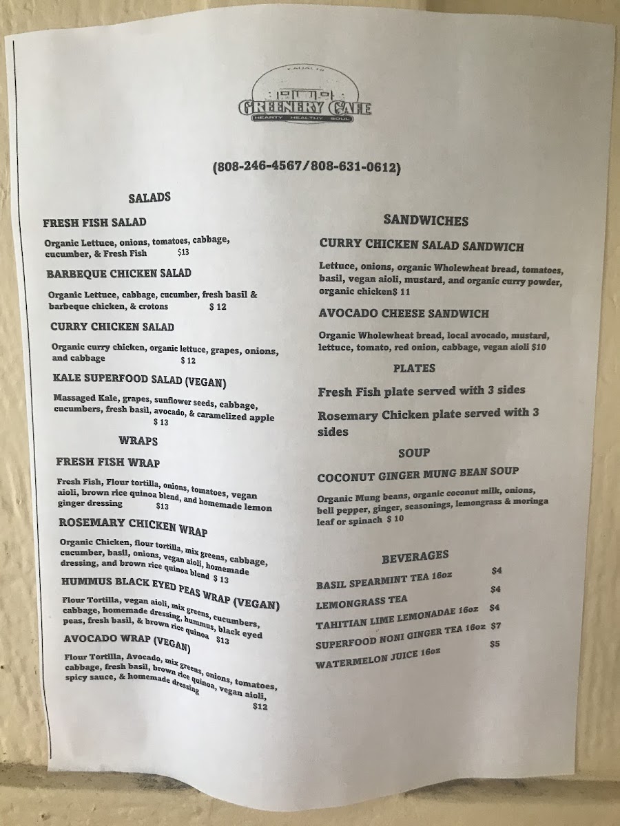 Menu Photo 5