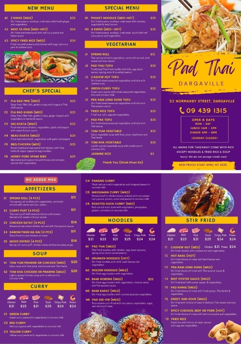 Menu Photo 0