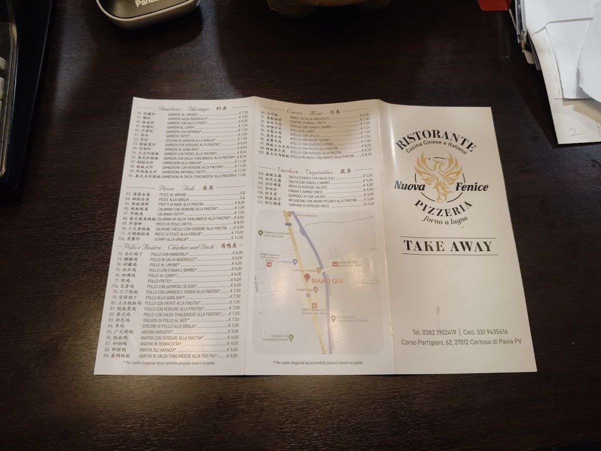 Menu Photo 0