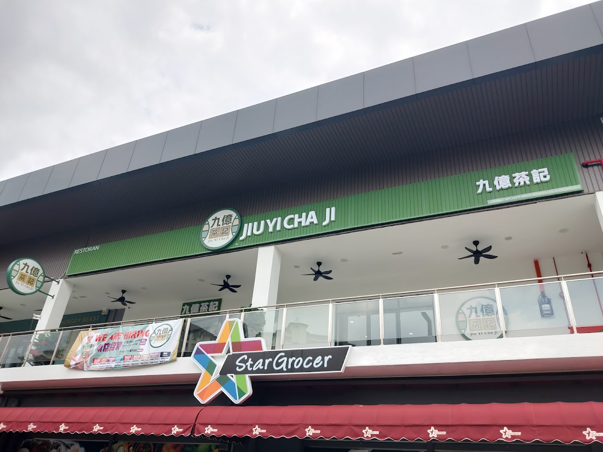 Shi Yi Cha Ji 拾億茶記 The Flo Bandar Sri Damansara