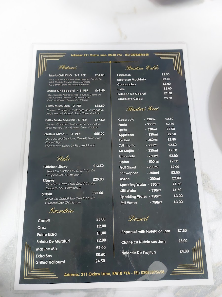 Menu Photo 1