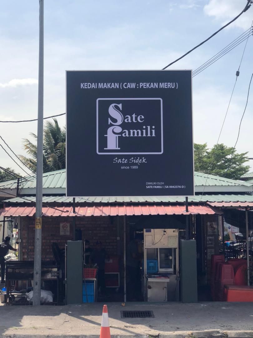 Sate Famili, Branch Pekan Meru